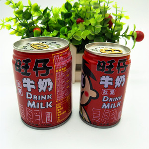 旺仔牛奶罐装145ml