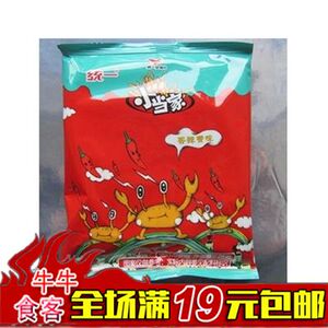 统一 小当家 干脆面 干吃面方便面 20g 香辣蟹味80后回忆满包邮