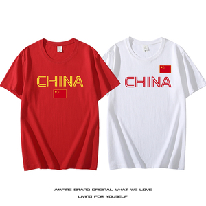 中国China国家队队服短袖T恤男女纯棉篮球运动衣服透气训练服夏季