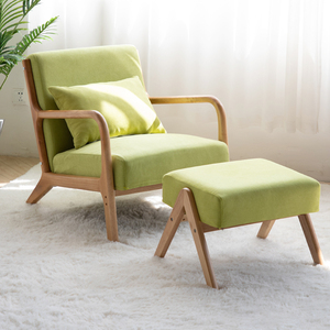 懒人沙发单人椅实木现代卧室简约阳台小户型简易休闲沙发网红款