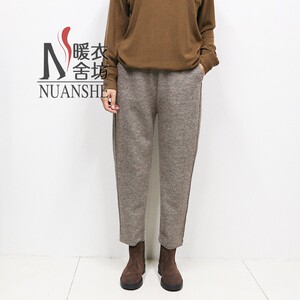 2021秋冬新款菲玛掂200291女士休闲裤气质宽松显瘦纯色松紧腰长裤