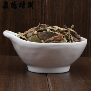 航彩中药材专买店淘宝云南野生中药材七叶莲 七叶莲片 500g包邮12人