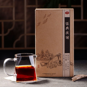 勐海博友茶厂2015 经典演绎 普洱茶 熟茶 砖茶1000g 乔木普洱茶砖