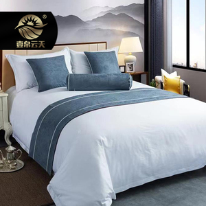 酒店宾馆床上用品 床旗床尾巾 现代简约纯色布草民宿美容院新中式