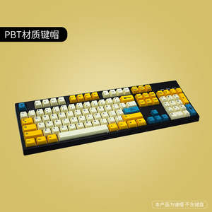 OG key纯PBT小蜜蜂原厂高度机械键盘十字轴不打油cherry8.0键帽