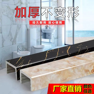 加宽浴室挡水条淋浴房基石卫生间一字型 PVC仿大理石干湿分离隔水