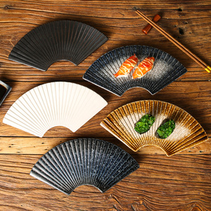 扇形盘子中式月饼宋代订婚甜品台摆件喜饼碟托盘茶歇摆台点心摆盘