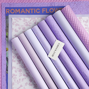 十三花材浪漫紫色系列包花纸情人节花束材料牛皮纸礼品鲜花包装纸
