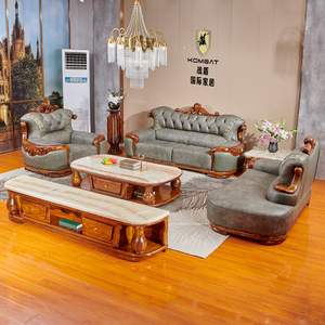 战盾乌金木真皮沙发欧式实木雕花客厅组合奢豪华别墅大小户型家具