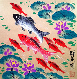 群鱼图连年有余荷花莲花酒店宾馆农家乐院户县农民画尺寸25x25cm