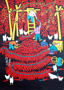 挂辣子农村辣椒丰收饭店农家乐曹全堂西安户县农民画尺寸52x38cm