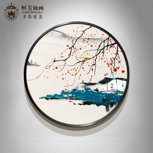新中式风景圆形手绘油画客厅玄关装饰画走廊卧室挂画壁画江南水乡