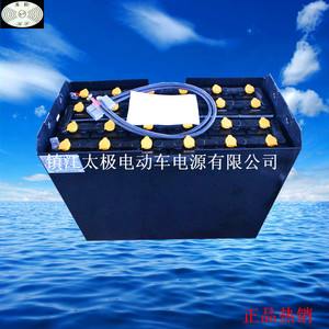 0022550.000人付款淘宝泰克2.5吨叉车蓄电池vsdx565mh 欧模电瓶48v