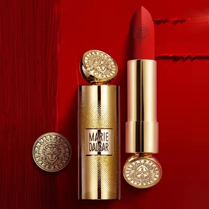 玛丽黛佳浓郁境界唇膏小金管