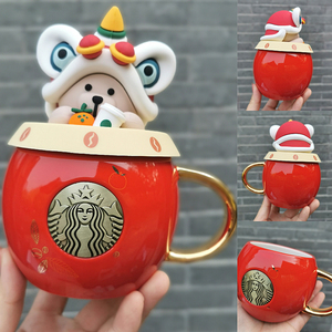 星巴克杯子2021新年礼物牛年舞狮小熊打鼓陶瓷马克杯喝水杯355ml