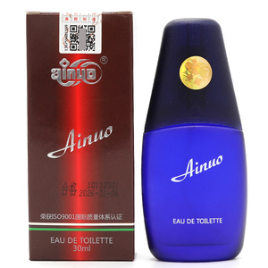 AINUO正品爱诺香水经典小蓝瓶蓝色持久香味东方古龙魅力女士2804