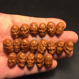 核舟记/三藏大师本工【十八罗汉】仁进款/核雕/手工/名家/立雕