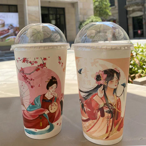 国潮中国古风新中式茶饮一次性奶茶咖啡纸杯子茶亭序冷热饮可定制