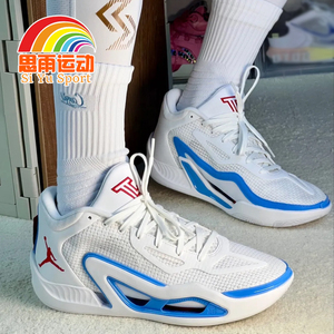 Air Jordan耐克Tatum1白蓝实战篮球鞋男塔图姆一代学生DX6732-100