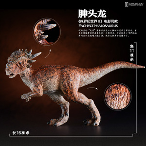 迅猛龙玩具包邮