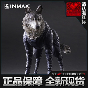 【易漫】play arts改正版pa改合金装备5幻痛d-dog 钻石狗手办模型