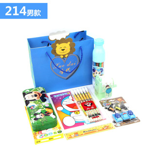 文具套装 小学生1-2年级 文具组合套餐礼物 文具礼袋套装 低年级