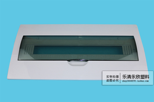 厂家直销 配电箱盖子 新梅兰面板盖 24回路单排 透明照明箱面板