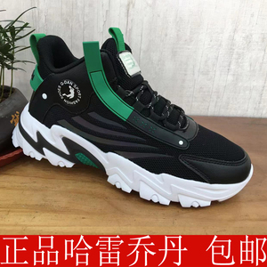哈雷乔丹男士休闲运动鞋春季轻便减震跑步鞋透气防臭网面鞋男鞋