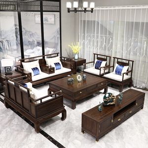 红木新中式沙发实木柬埔寨酸枝木客厅组合样板间现代简约轻奢家具