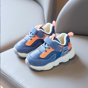 003人付款淘宝冬季棉鞋秋冬二棉宝宝鞋叫叫鞋儿童鞋