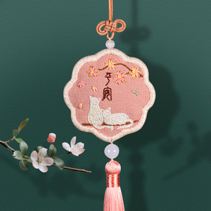 阿卡平安符刺绣手工diy材料包自绣香囊情侣礼物挂件醒狮福荷包