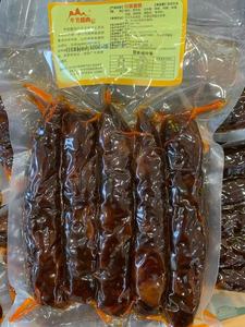 四川眉山青神中岩腊肉香肠腊排骨农村土猪肉四川特产