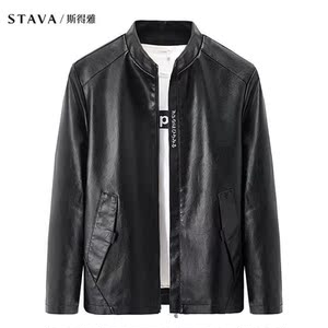 stava斯得雅男士休闲皮衣加绒加厚韩版潮流皮夹克帅气立领皮外套