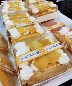 崇文门新侨三宝乐面包房草莓拿破仑蛋糕黄桃拿破仑蛋糕 仅限闪送