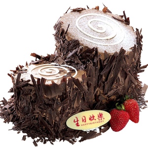 新侨三宝乐生日蛋糕