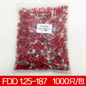 FDD1.25-187 接线端子母预绝缘端子线鼻子4.8MM带护套4.8插簧黄铜