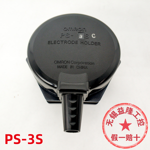 正品欧姆龙液位计PS-3S 液位控制器PS-4S 电极座PS-5S-C水位盖子