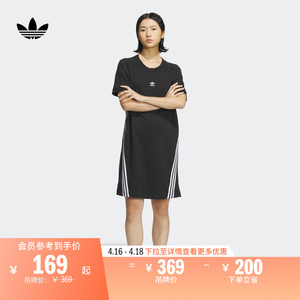 运动圆领短袖连衣裙女装新款adidas阿迪达斯官方三叶草JF0661