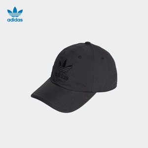 adidas阿迪达斯官方三叶草男女运动遮阳帽子hm1683