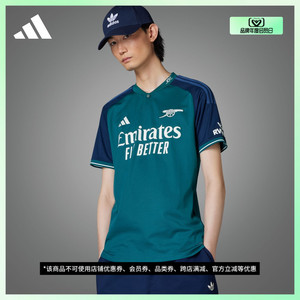 阿森纳第二客场球迷版修身足球运动短袖球衣男装夏adidas阿迪达斯