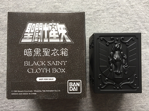 天马座圣衣箱