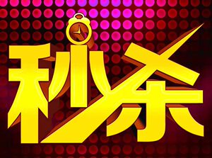 粉丝群秒杀小团毛线特色线手染线2