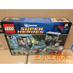 北京cbd現貨 lego 乐高 76009 超级英雄 超人 钢铁之躯 黑零逃生