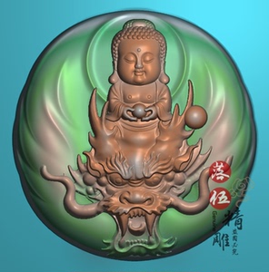 坐龙宝宝佛1248椭圆头宝宝佛大头龙精雕图浮雕玉雕灰度图jdp bmp