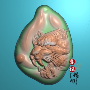 随形虎牌62635生肖虎头精雕图灰度图浮雕图玉雕图jdp bmp虎虎生威
