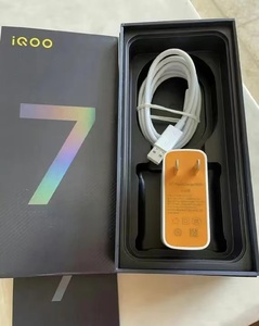 二手vivo120w iqoo充电器套装iqoo7 iqoo5pro充电器手机快充电头