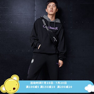 00ttgo713淘宝puma偏大 sankuanz上官喆联名男女运动休闲套头卫衣