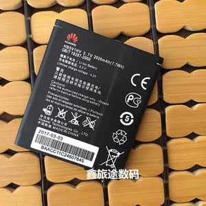 诺基亚e5-00刷机_e5-00刷机_华为y535dc00刷机包