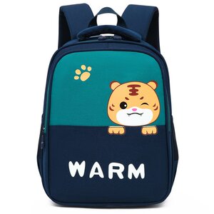 幼儿园书包儿童4-5-6岁男女童卡通小老虎宝宝儿童背包可爱双肩包