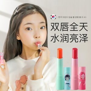 韩国diel儿童口红可食用女童化妆品可吃的安全宝宝小女孩专用唇膏